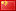 利来集团(中国)_来利国际w66手机版老牌