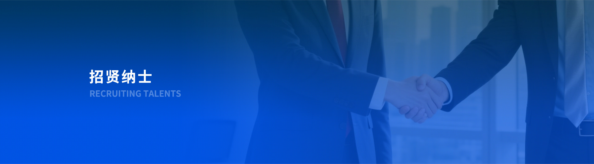 来利国际w66集团