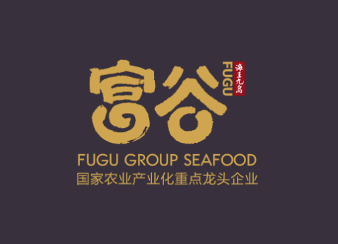 2023来利国际w66海参冬捕即将开启